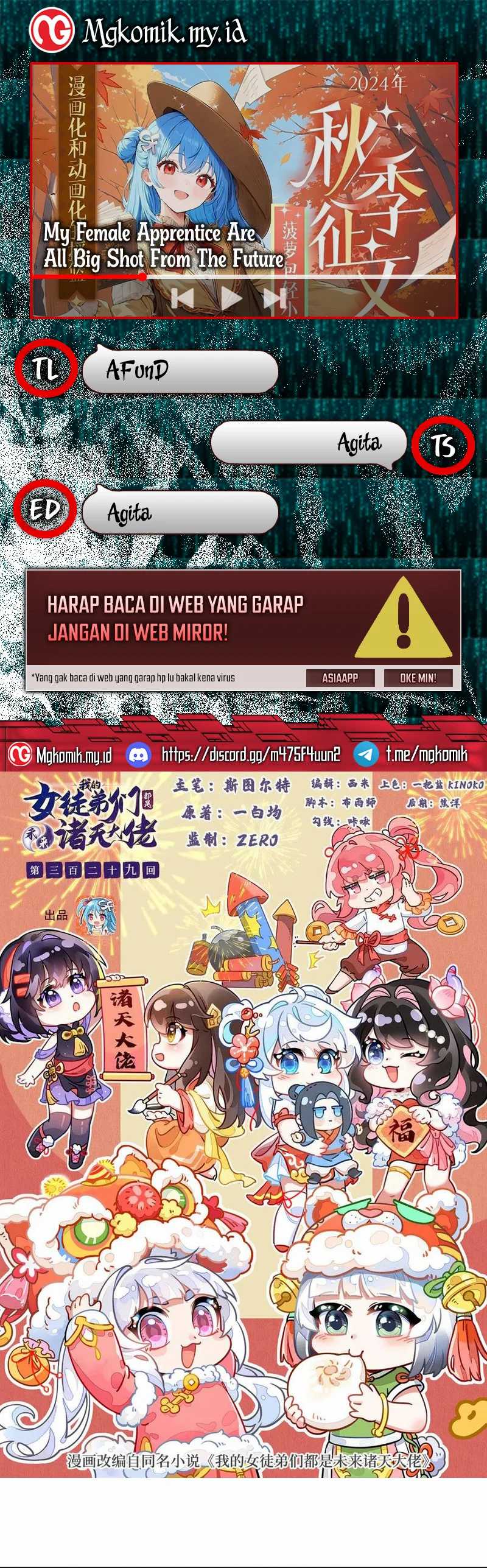 Baca Komik My Female Apprentices Are All Big Shots From the Future Chapter 329 Gambar 1