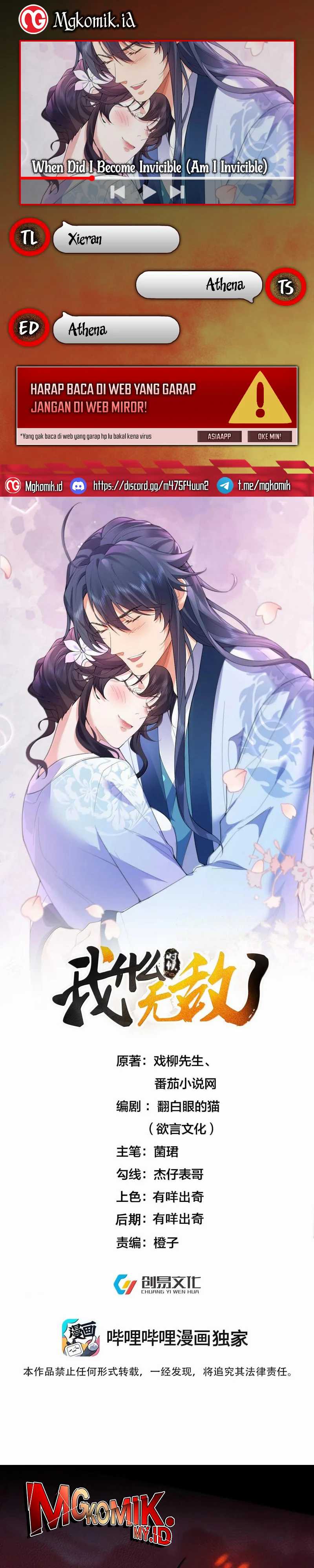 Baca Komik Am I Invincible Chapter 308 Gambar 1