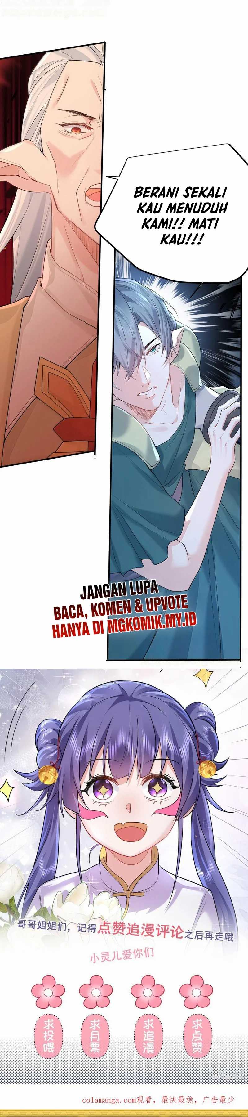 Am I Invincible Chapter 308 Gambar 19