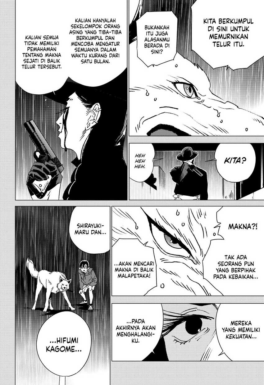 Ghost Fixers Chapter 41 Gambar 15