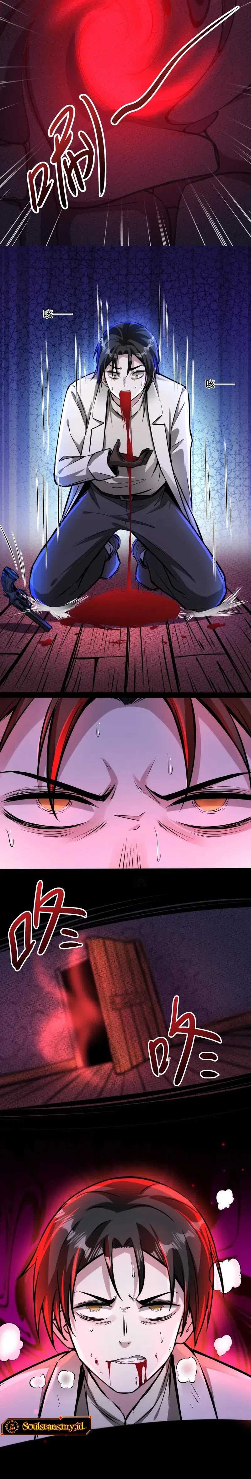 Creepy Pharmacist: All My Patients Are Horrific Chapter 89 Gambar 7