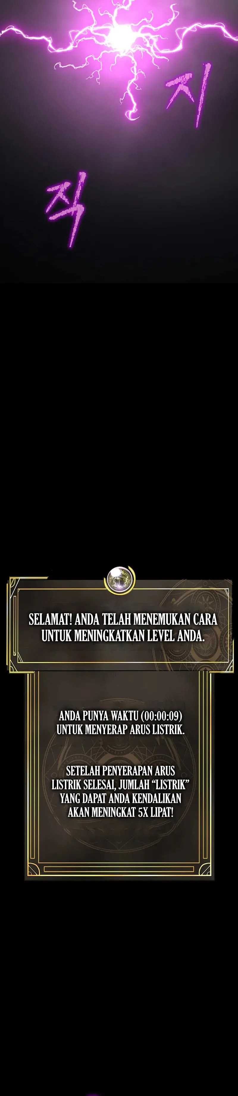 Steel-Eating Player Chapter 70 Gambar 15