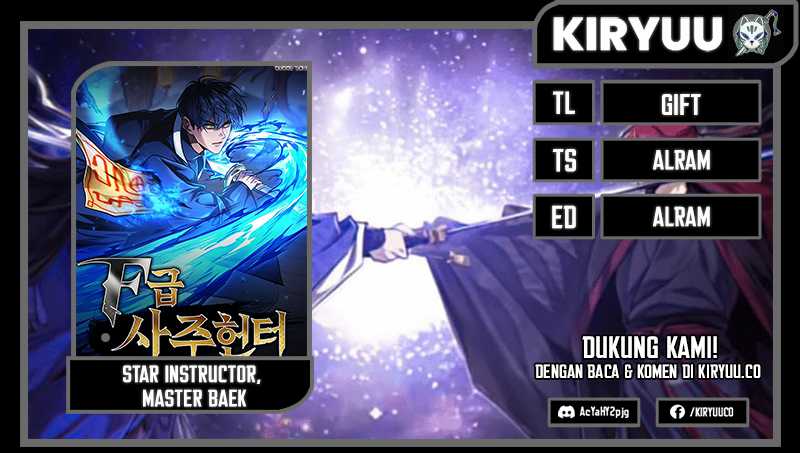 Baca Komik F-Class Destiny Hunter Chapter 75 Gambar 1