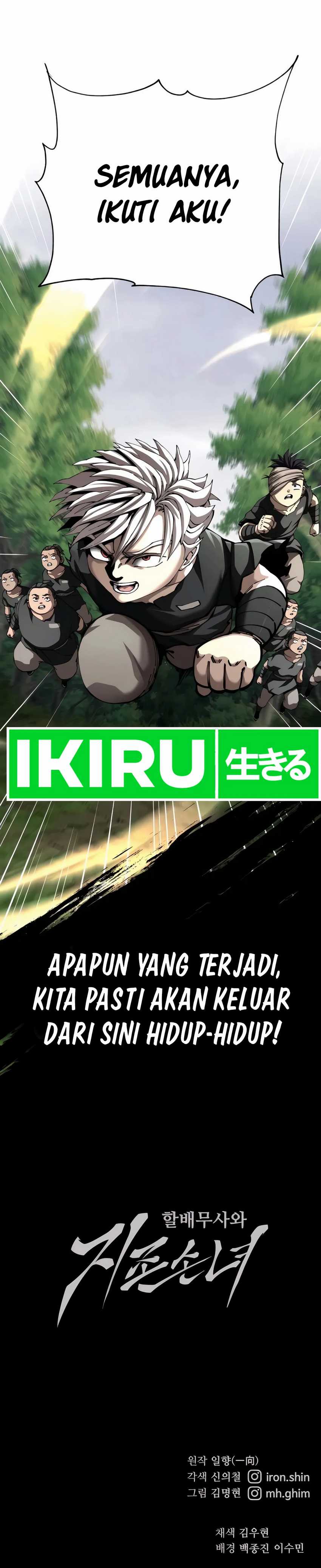 Warrior Grandpa and Supreme Granddaughter Chapter 87 Gambar 14