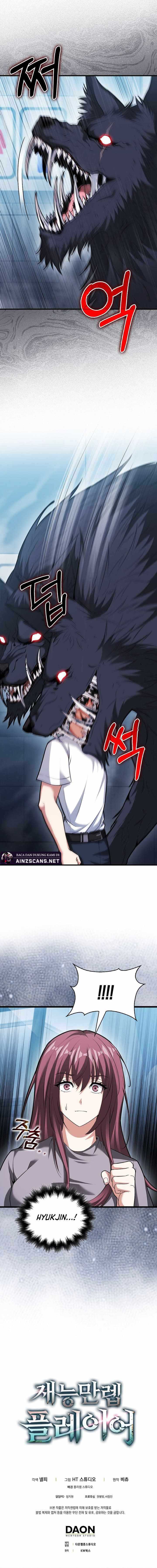 Max Talent Player Chapter 62 Gambar 13