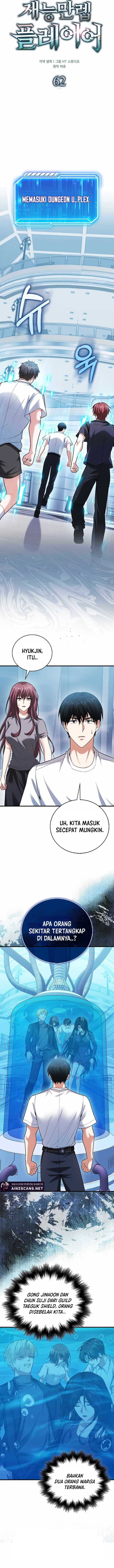 Max Talent Player Chapter 62 Gambar 5
