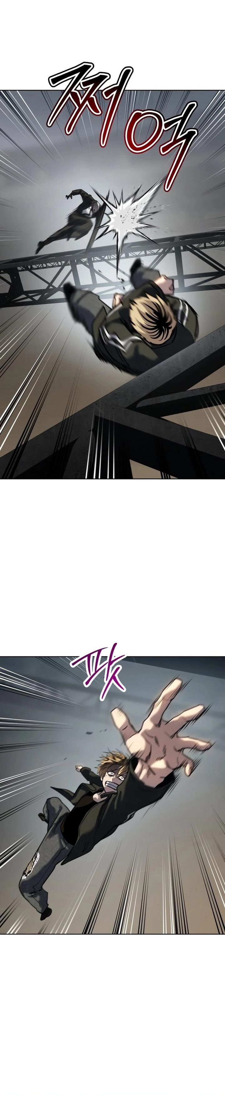 Laws Of The Good Child Chapter 46 Gambar 7