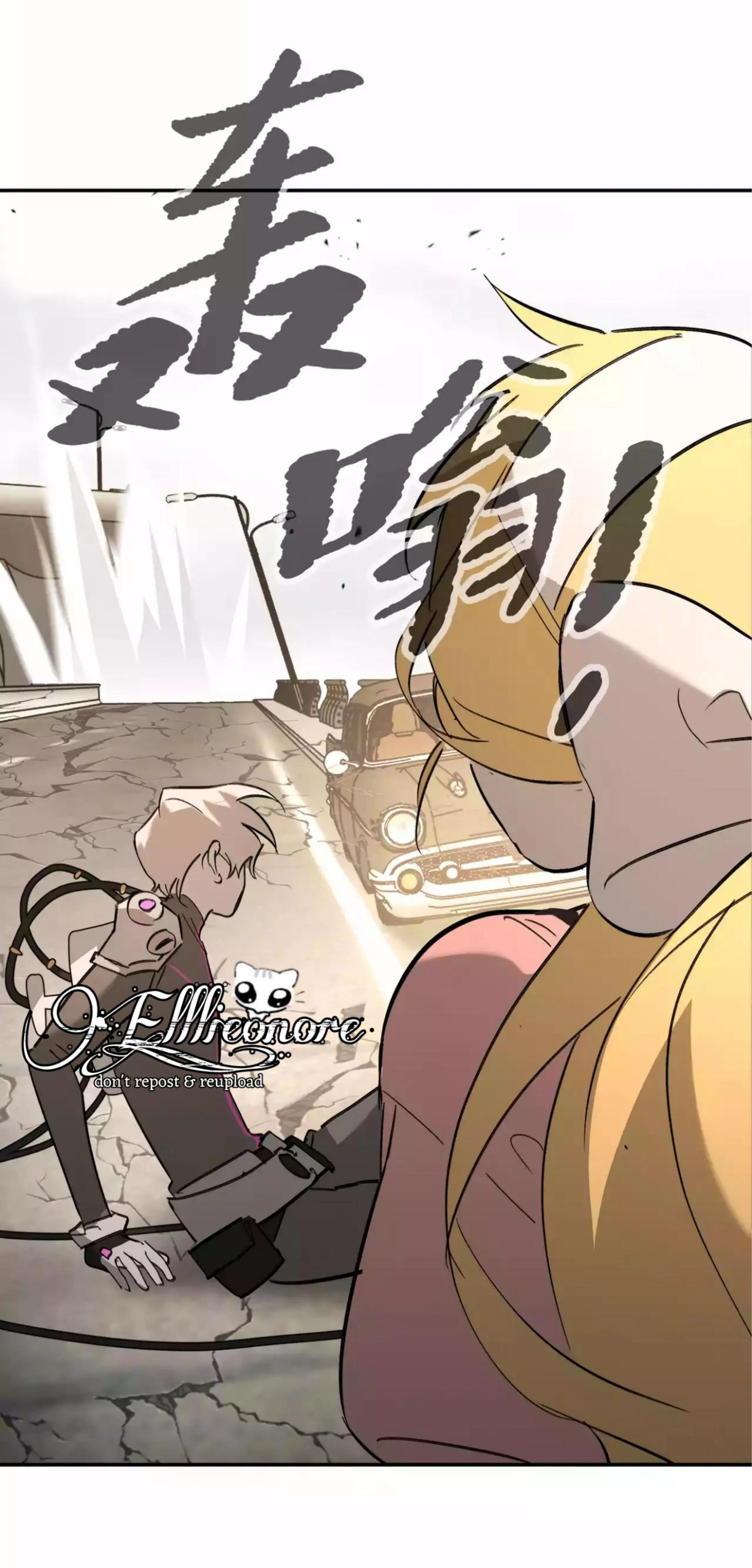 The Evil Ring Chapter 28 Gambar 56