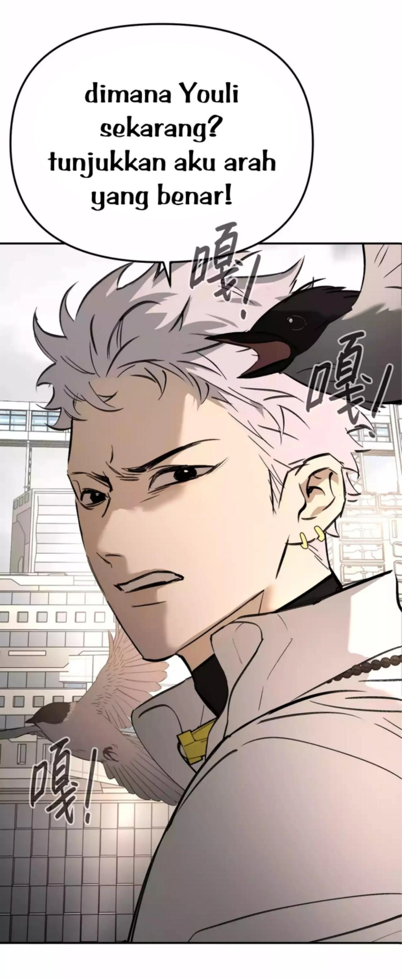 The Evil Ring Chapter 28 Gambar 7