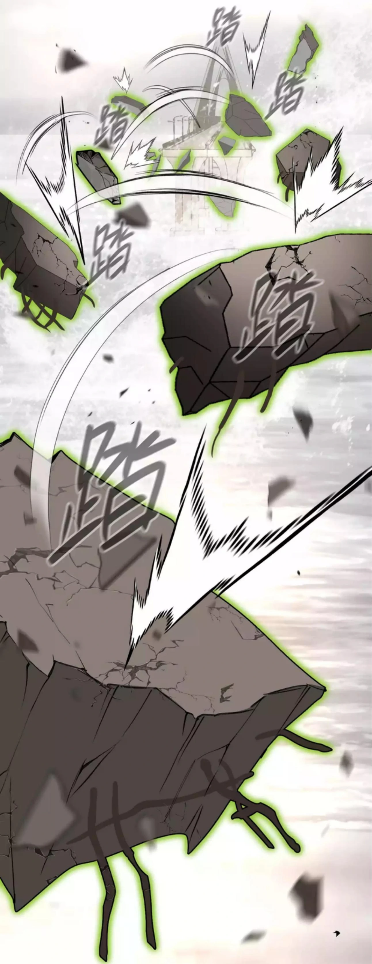 The Evil Ring Chapter 28 Gambar 86