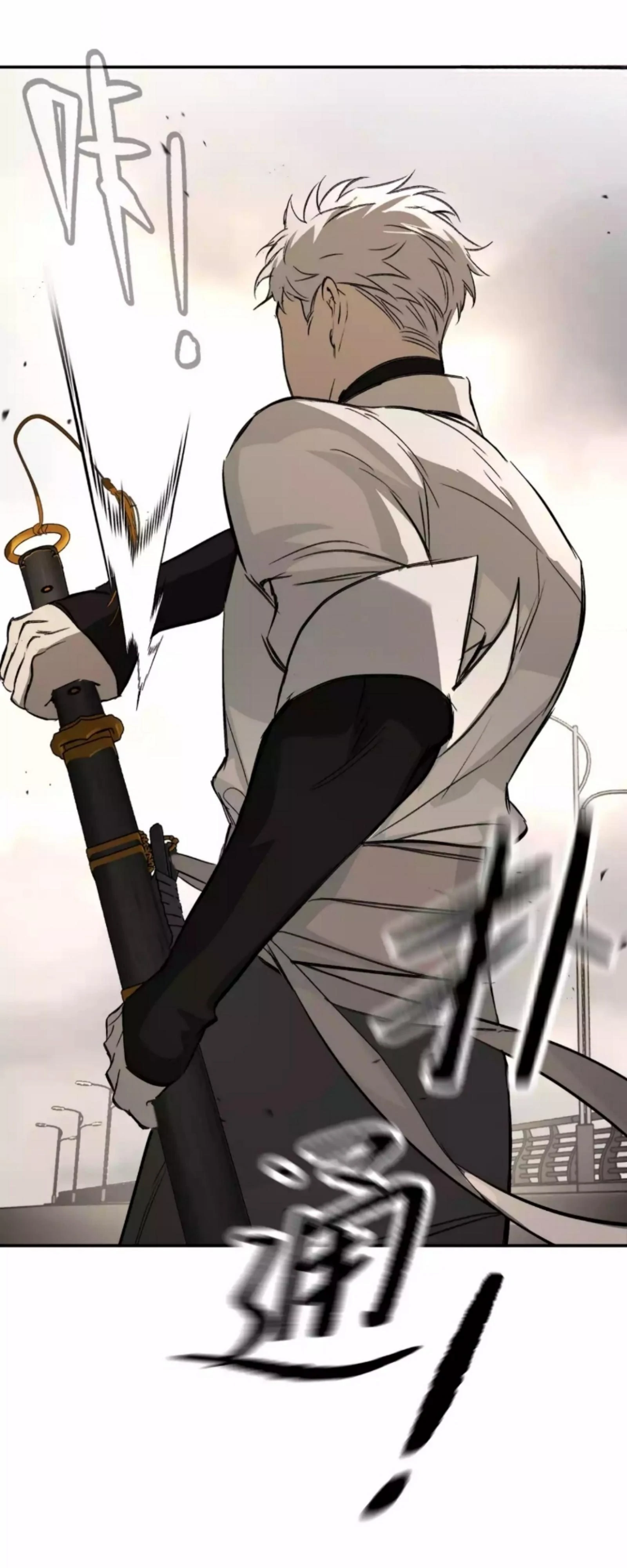 The Evil Ring Chapter 28 Gambar 90