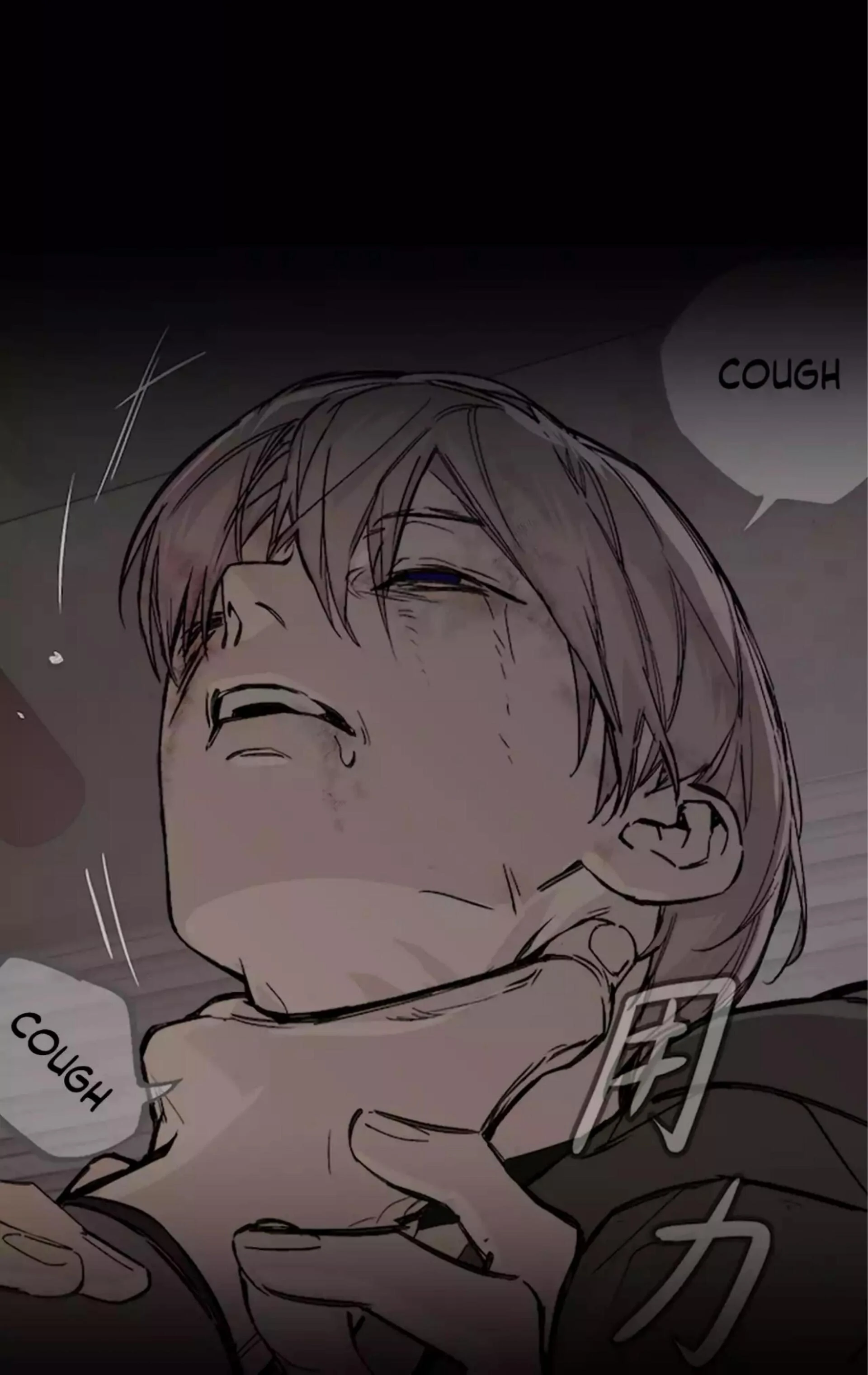 The Evil Ring Chapter 27 Gambar 56