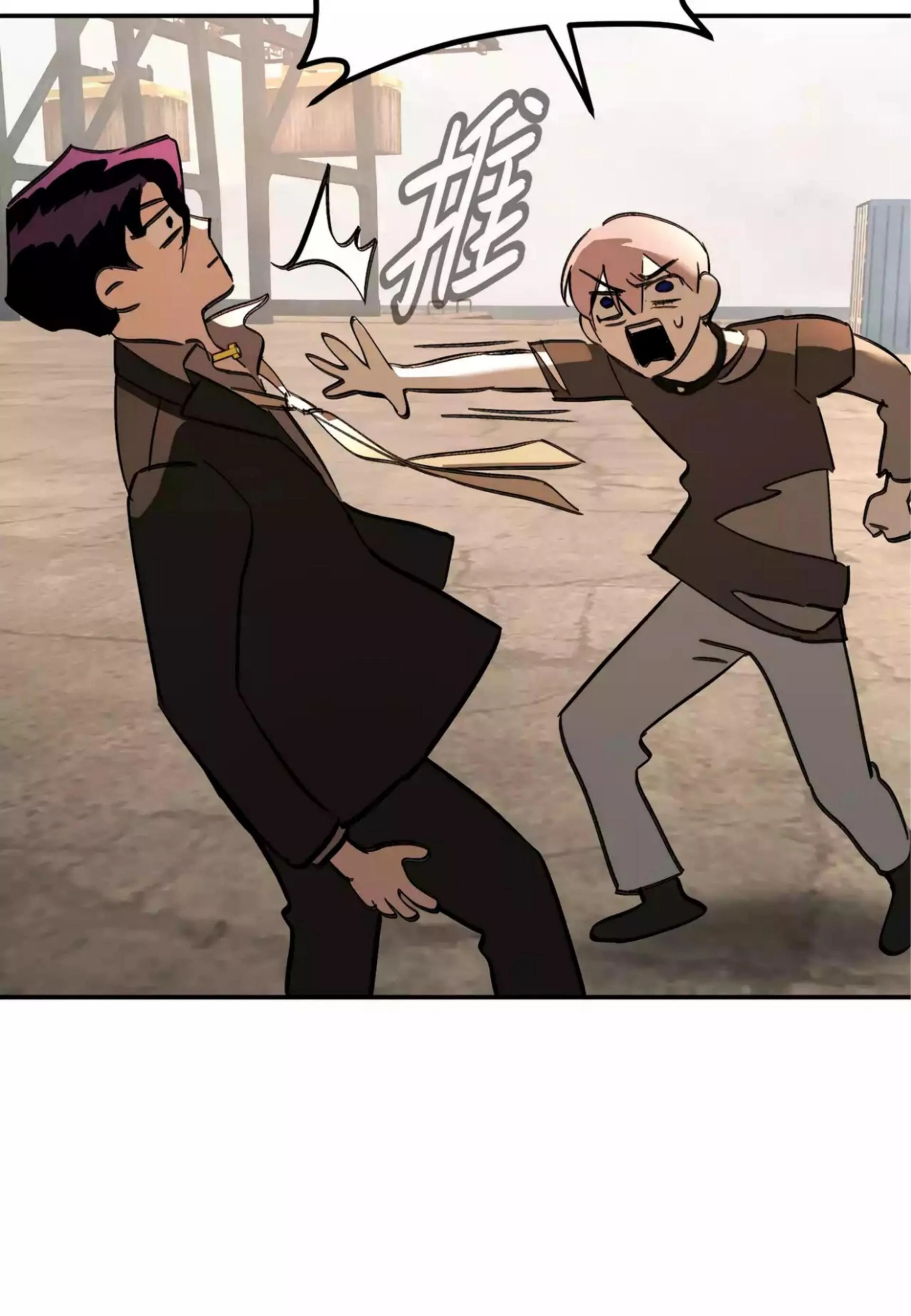 The Evil Ring Chapter 27 Gambar 73