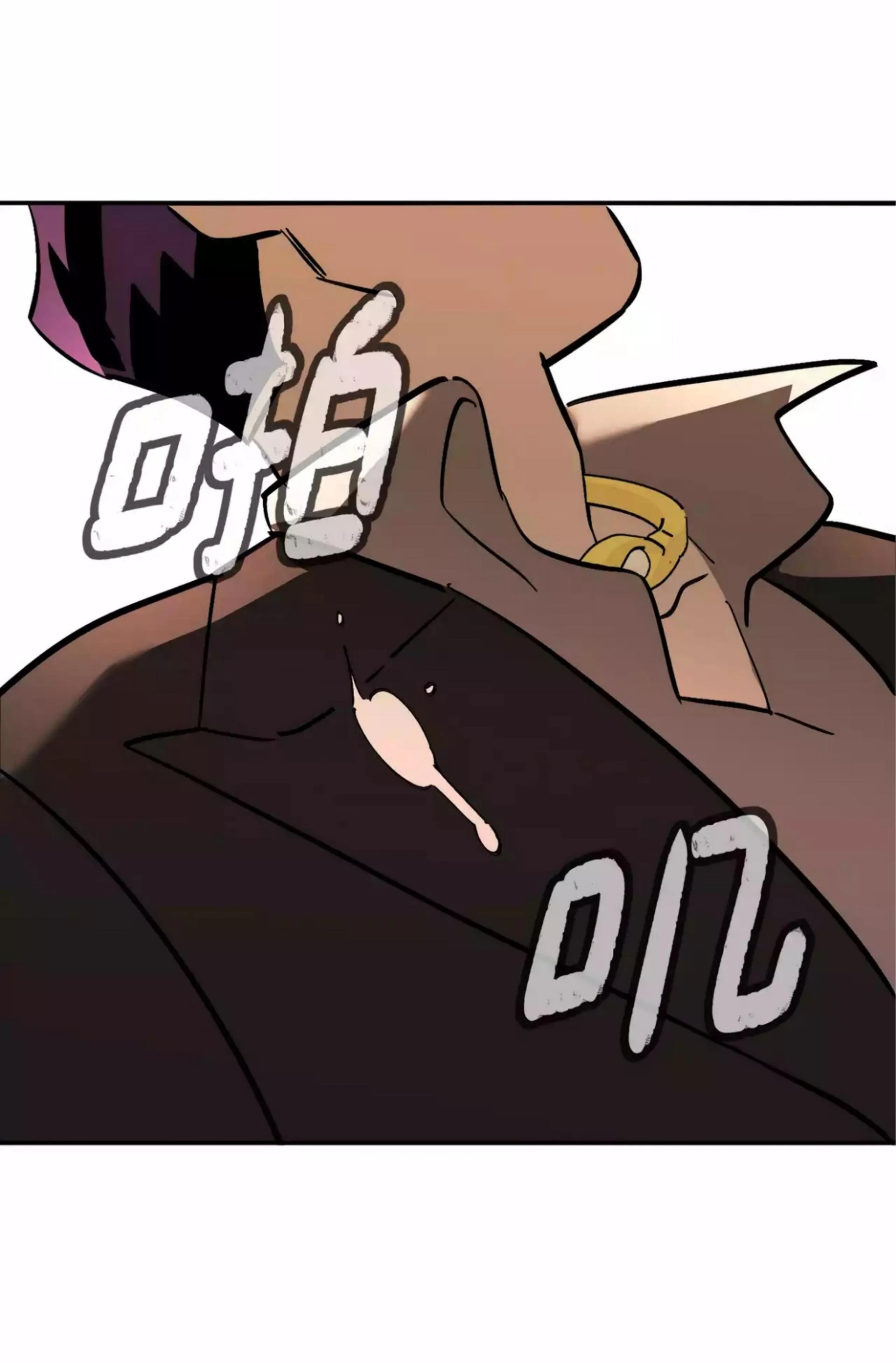 The Evil Ring Chapter 27 Gambar 74