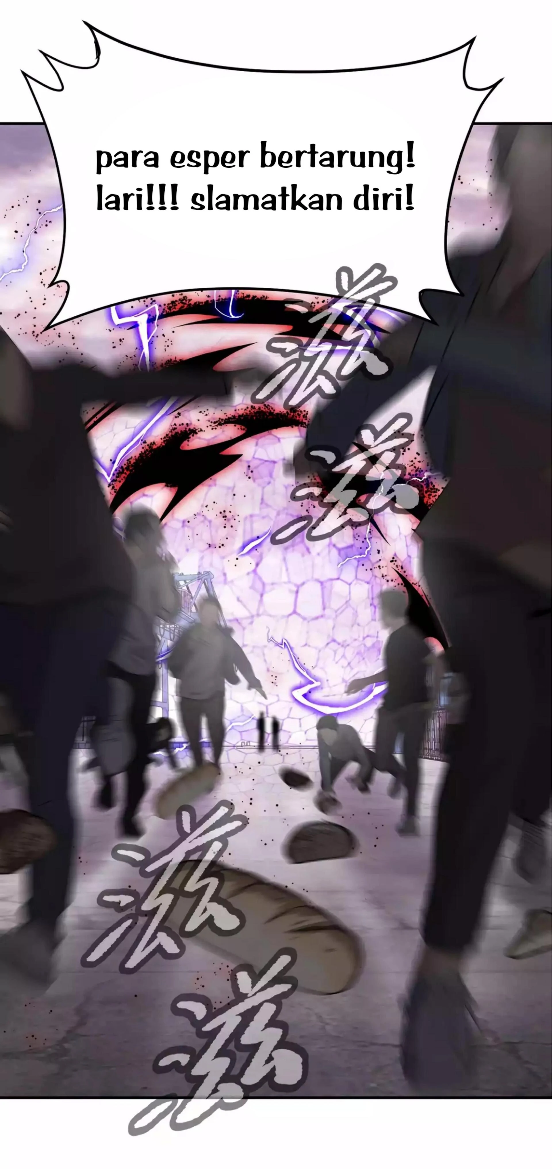 The Evil Ring Chapter 27 Gambar 9