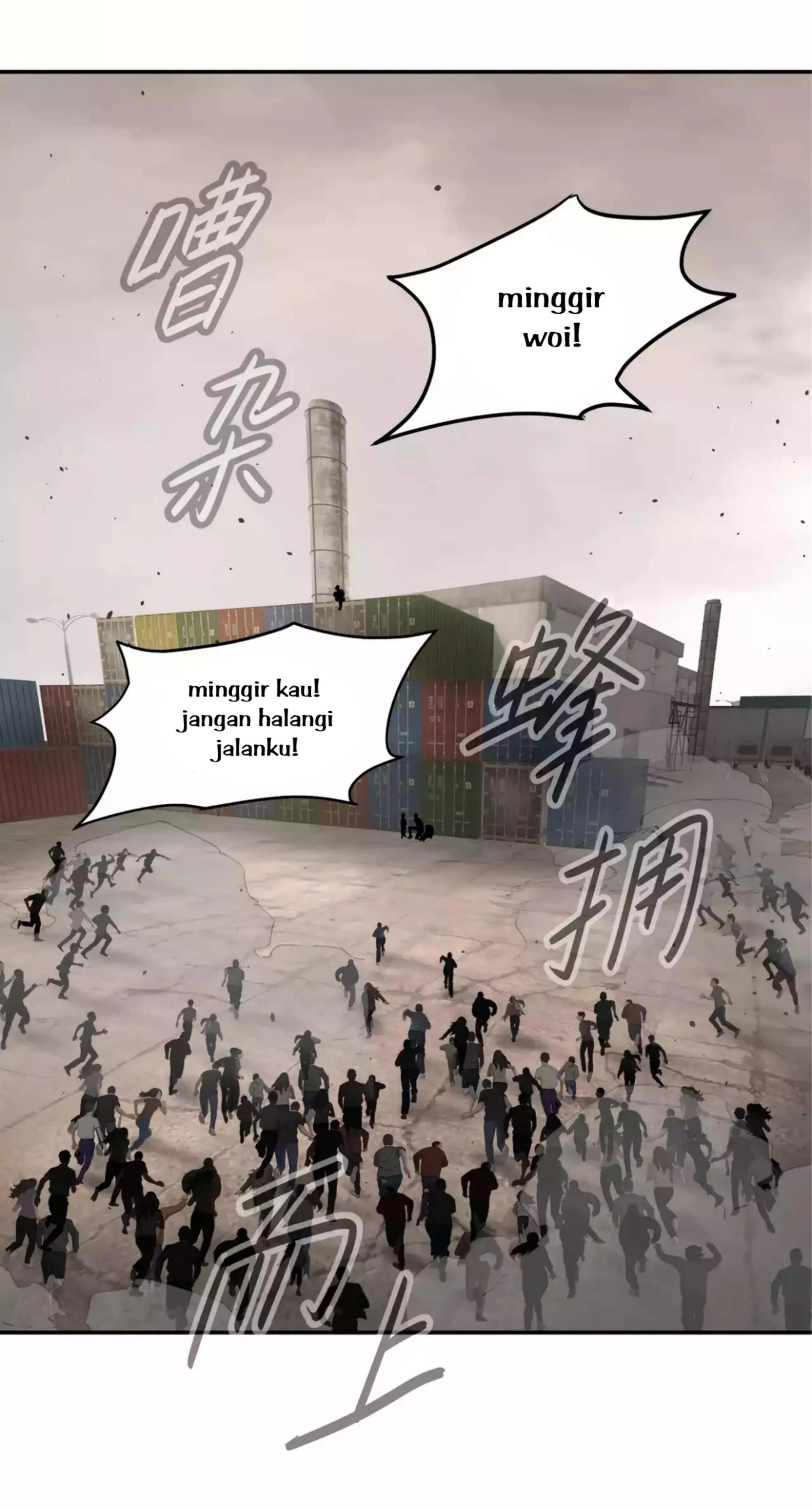 The Evil Ring Chapter 26 Gambar 19