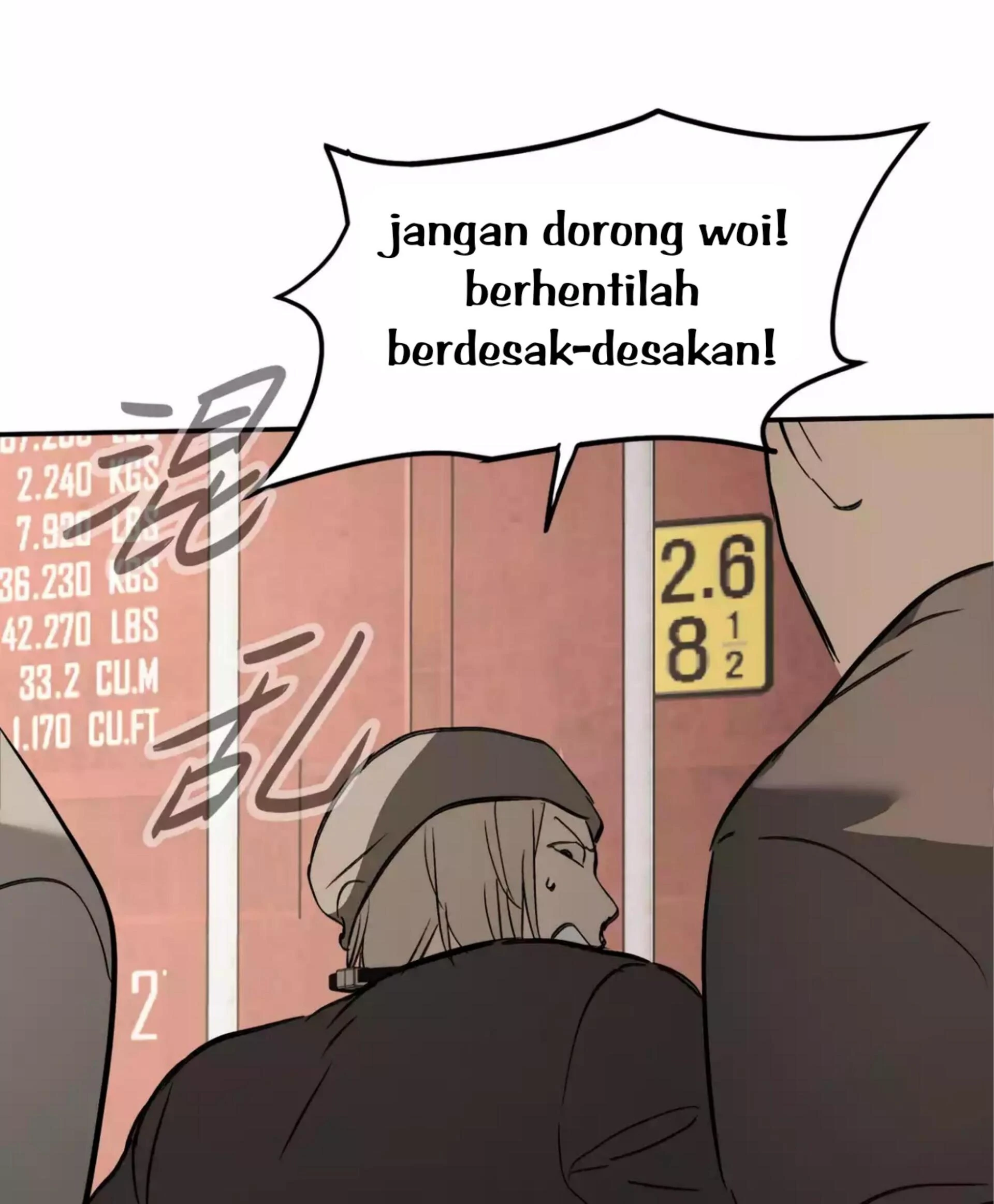 The Evil Ring Chapter 26 Gambar 20