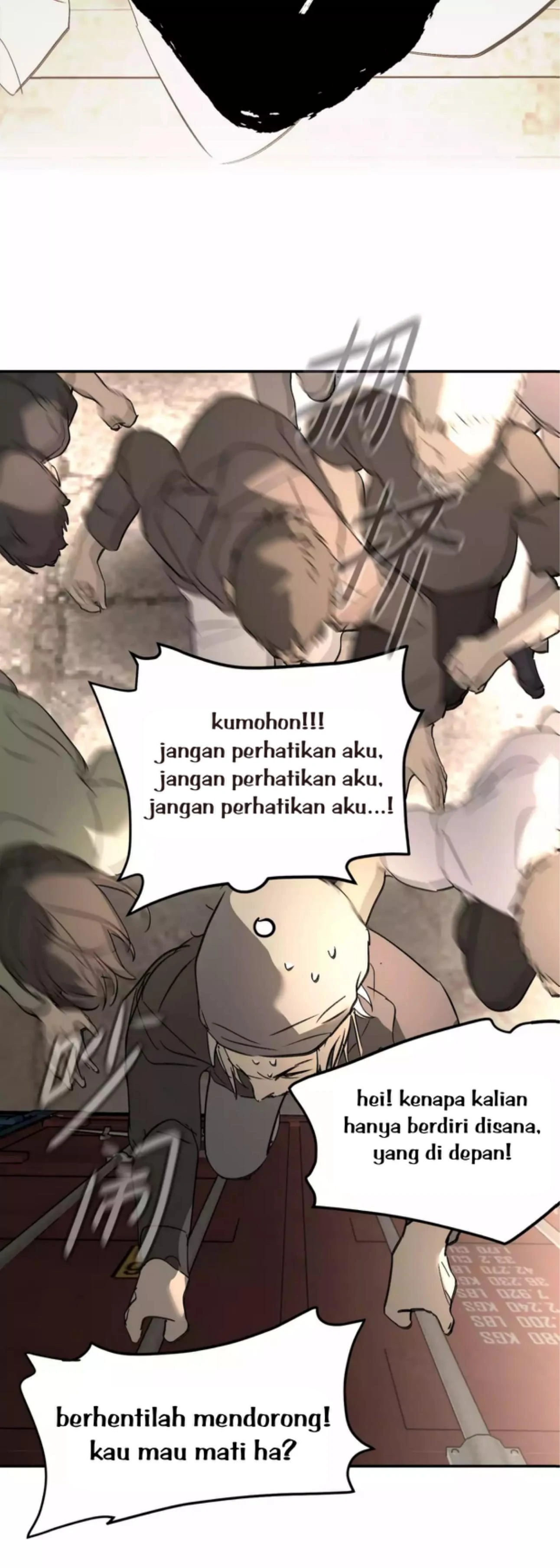 The Evil Ring Chapter 26 Gambar 23
