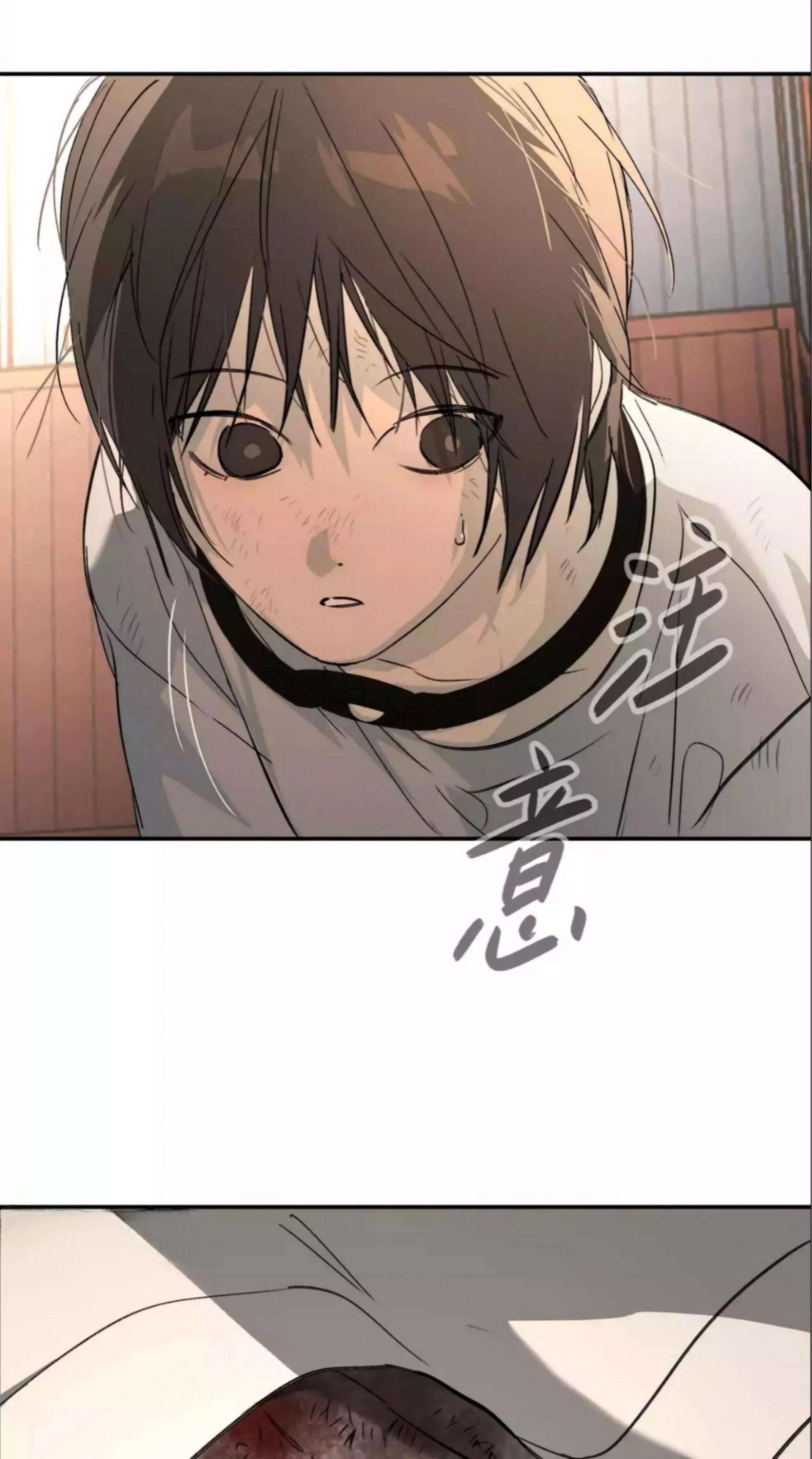 The Evil Ring Chapter 26 Gambar 29
