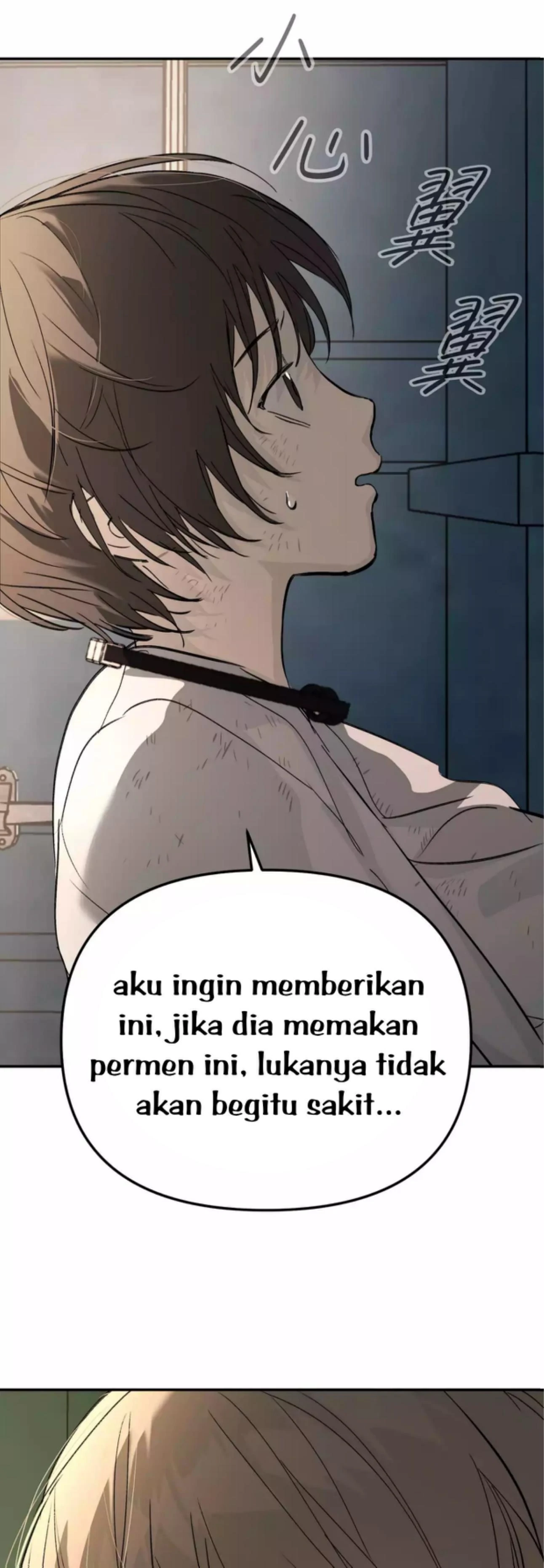 The Evil Ring Chapter 26 Gambar 33