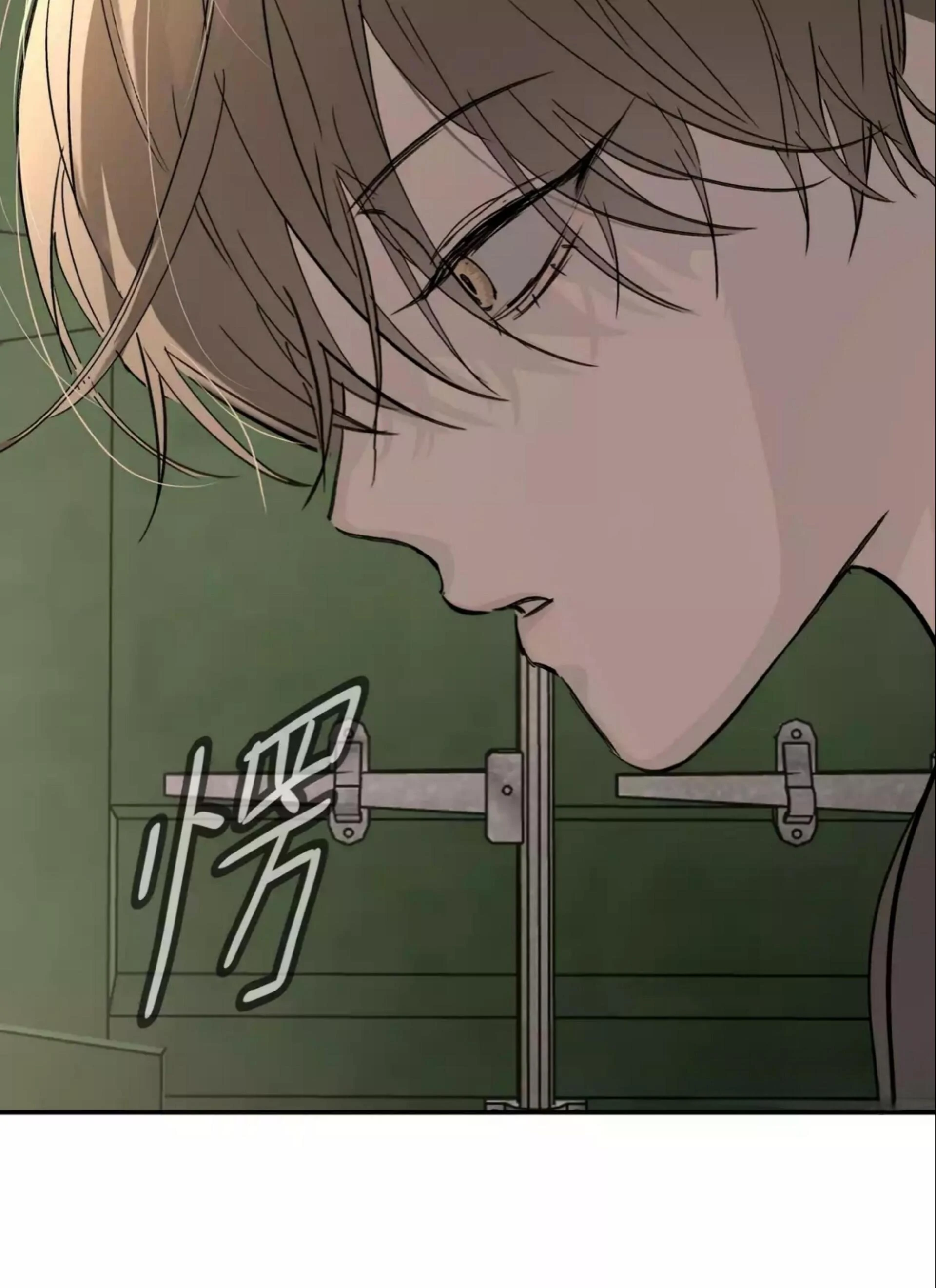 The Evil Ring Chapter 26 Gambar 34