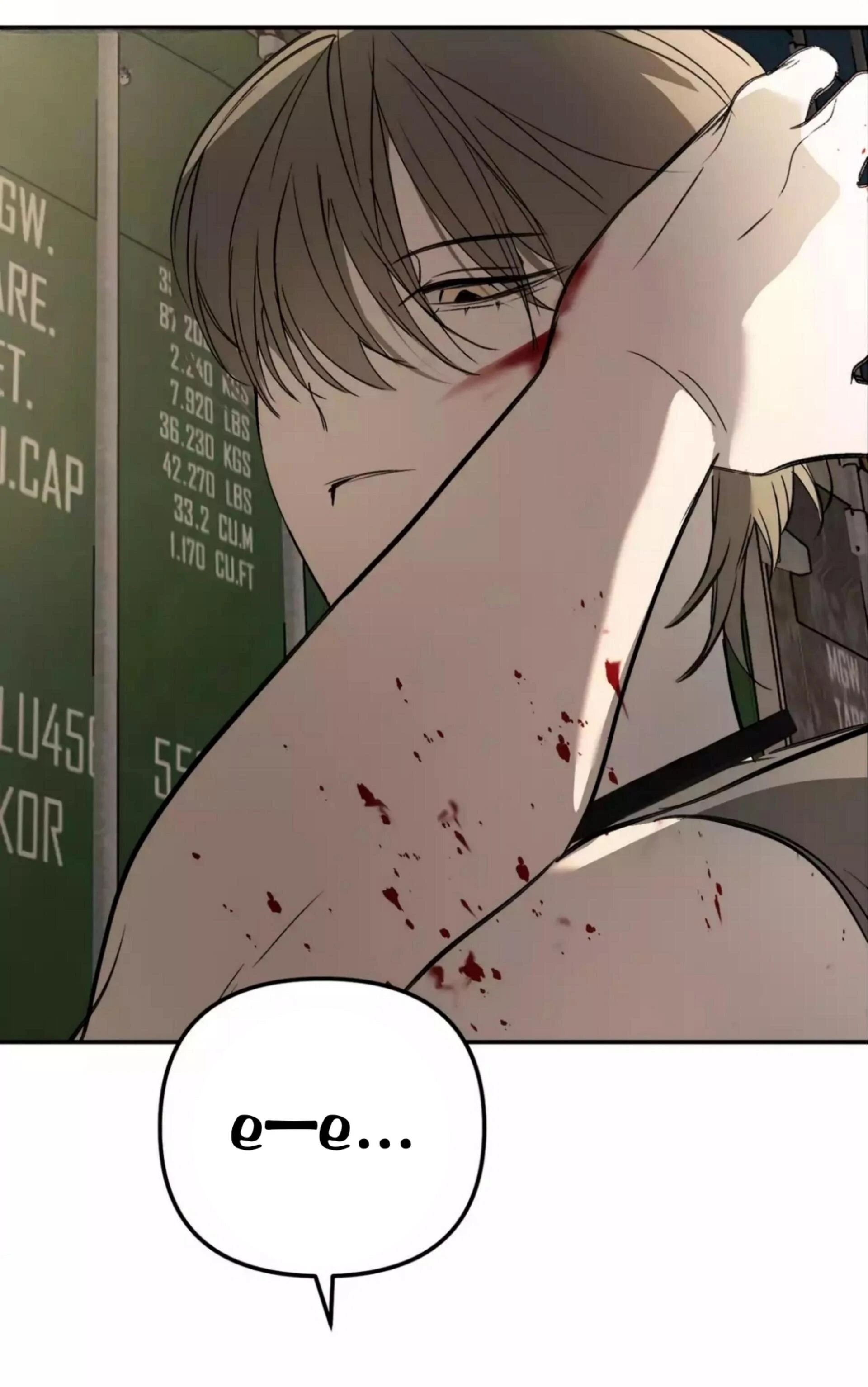 The Evil Ring Chapter 26 Gambar 47