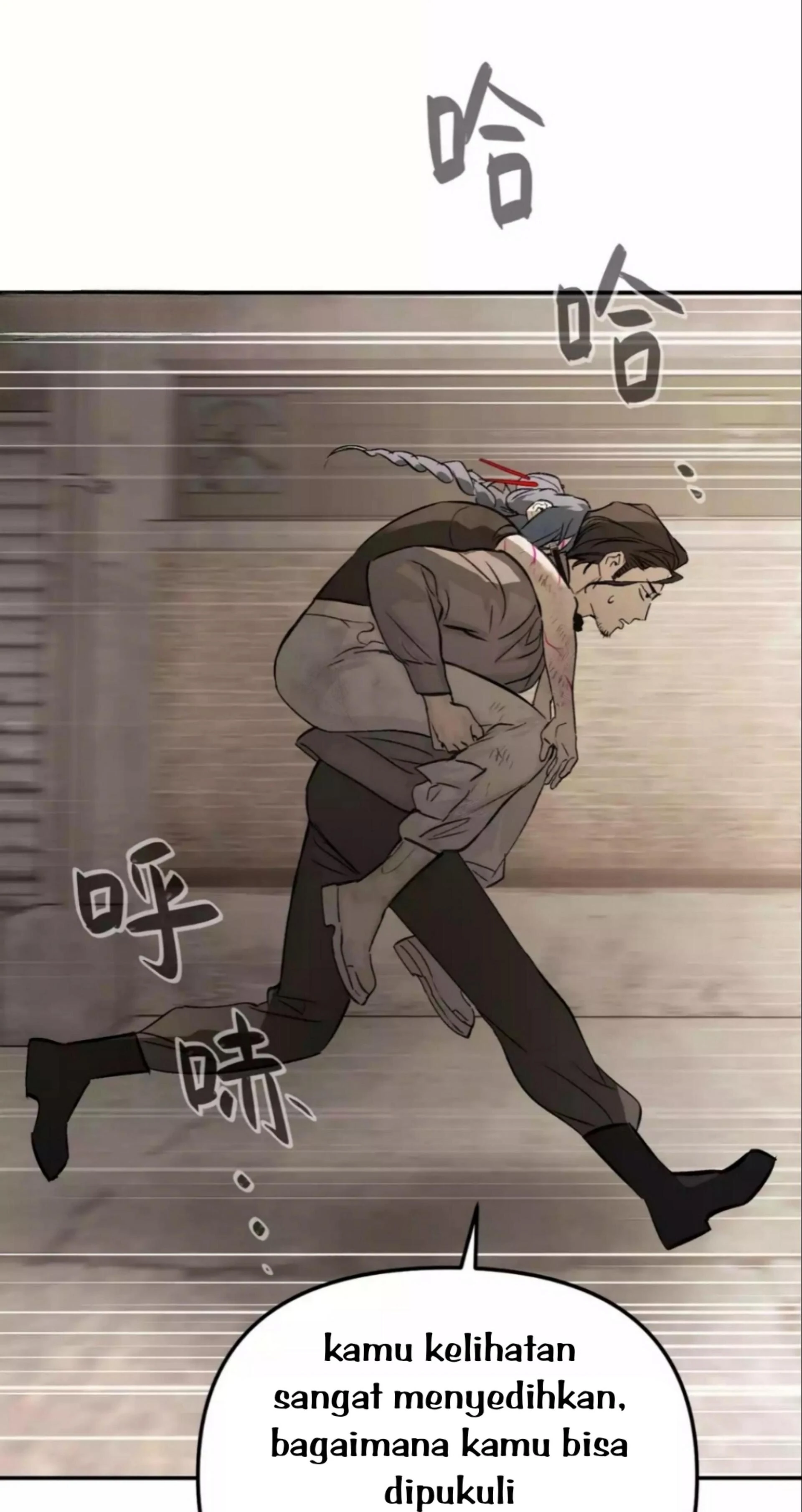 The Evil Ring Chapter 26 Gambar 59
