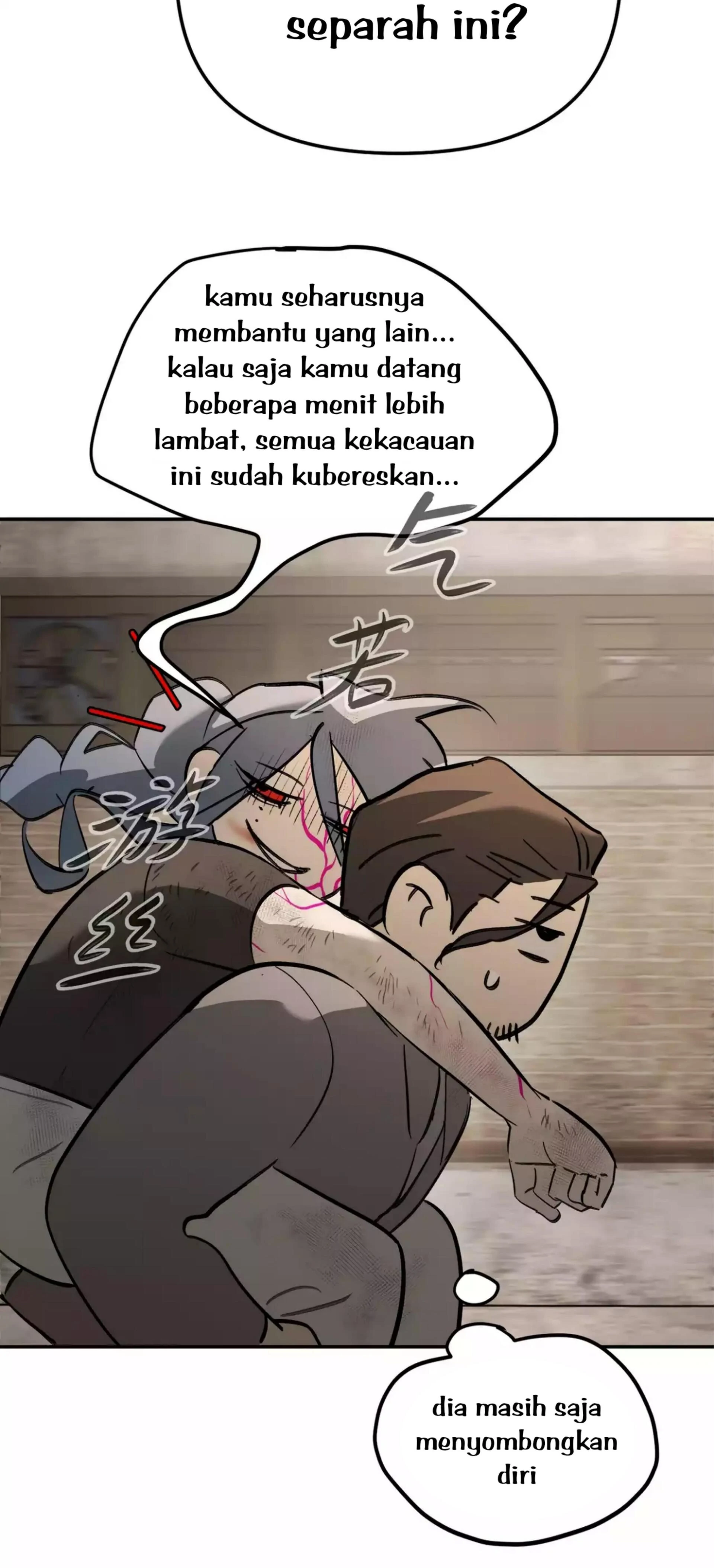 The Evil Ring Chapter 26 Gambar 60