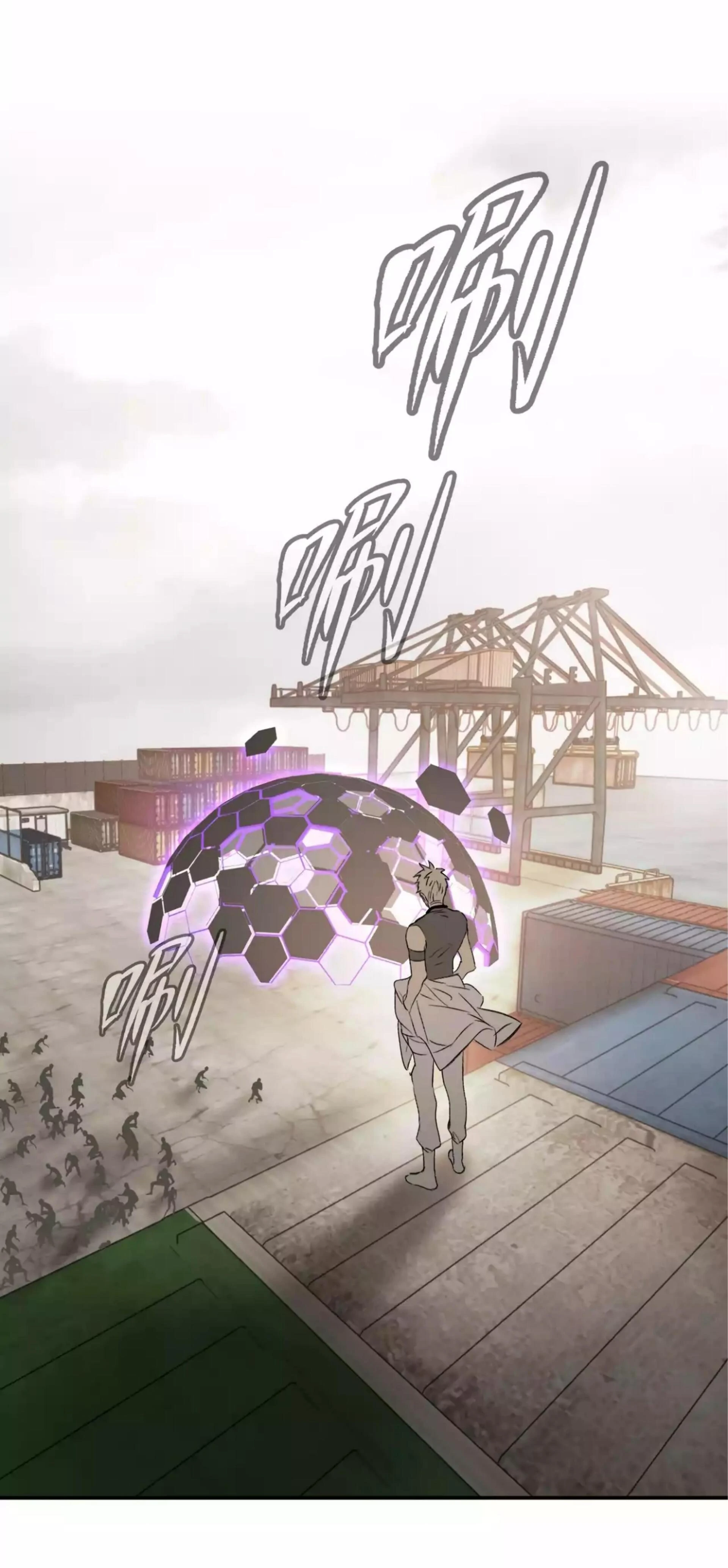 The Evil Ring Chapter 26 Gambar 64