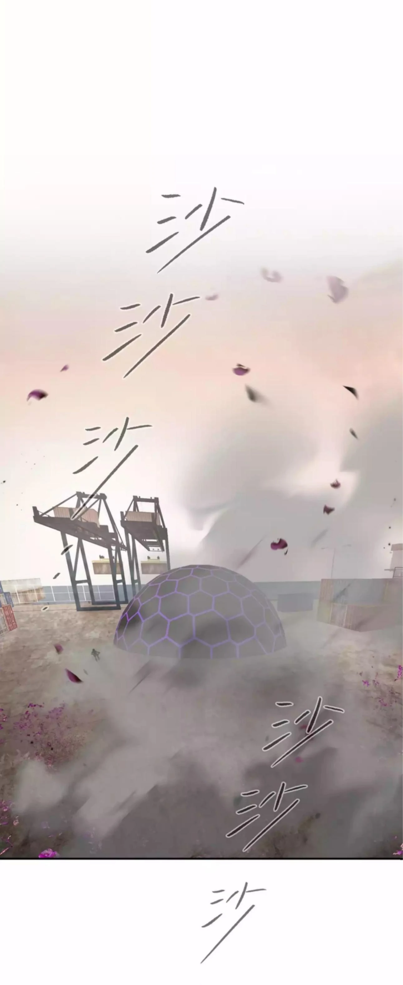 The Evil Ring Chapter 26 Gambar 8