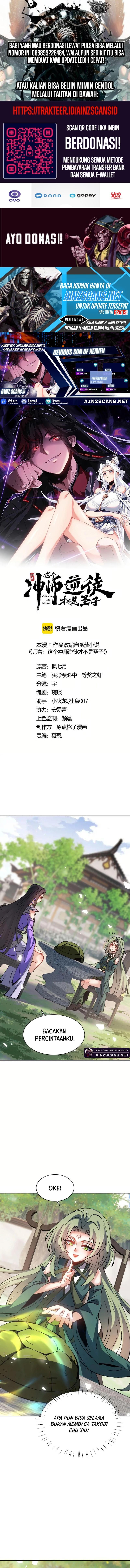 Baca Komik Devious Son Of Heaven Chapter 106 Gambar 1
