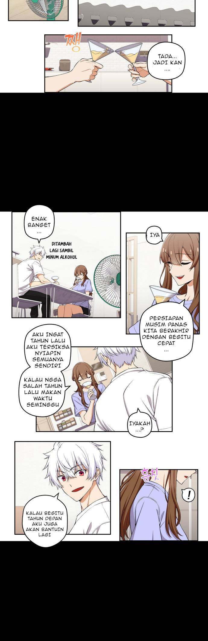 We Are Not Dating!! Chapter 142 Gambar 6