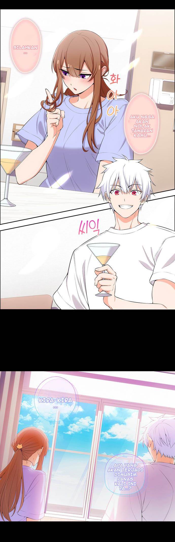 We Are Not Dating!! Chapter 142 Gambar 7