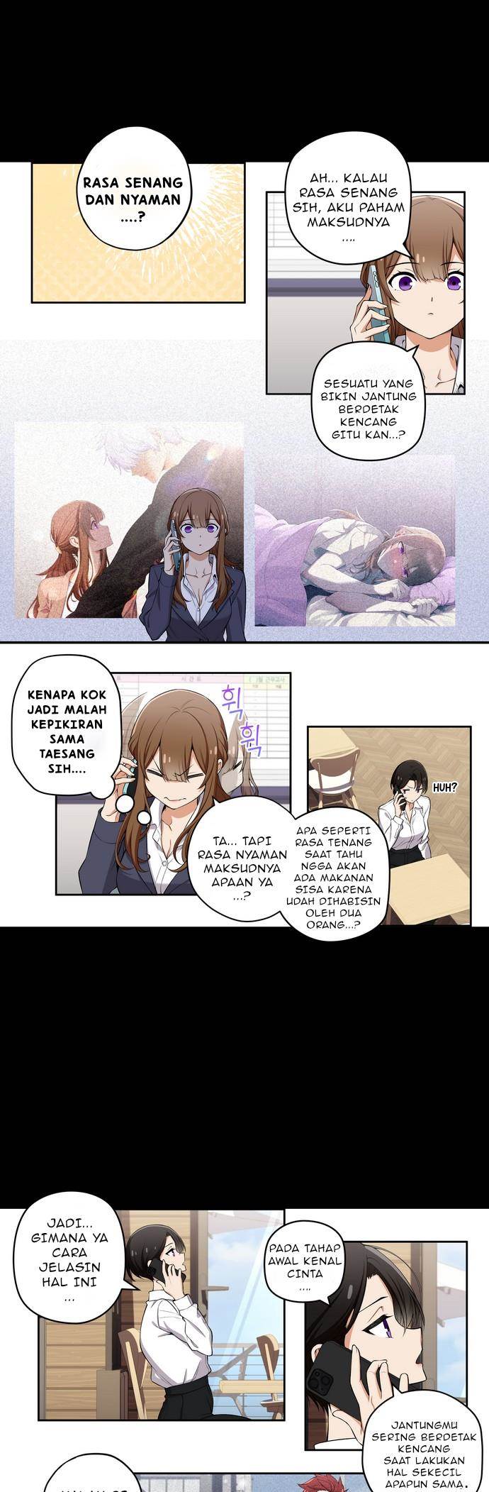 Baca Manhwa We Are Not Dating!! Chapter 139 Gambar 2