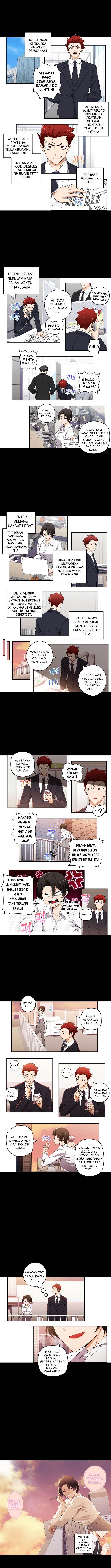 Baca Manhwa We Are Not Dating!! Chapter 134 Gambar 2