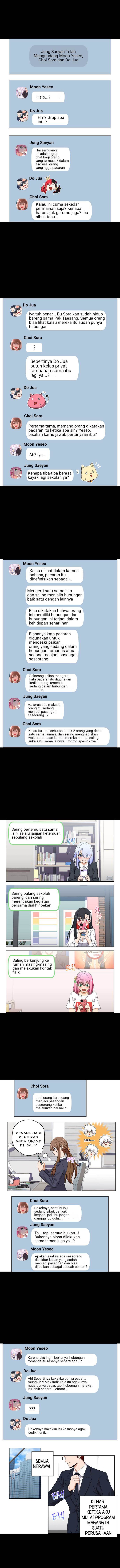 Baca Manhwa We Are Not Dating!! Chapter 133 Gambar 2