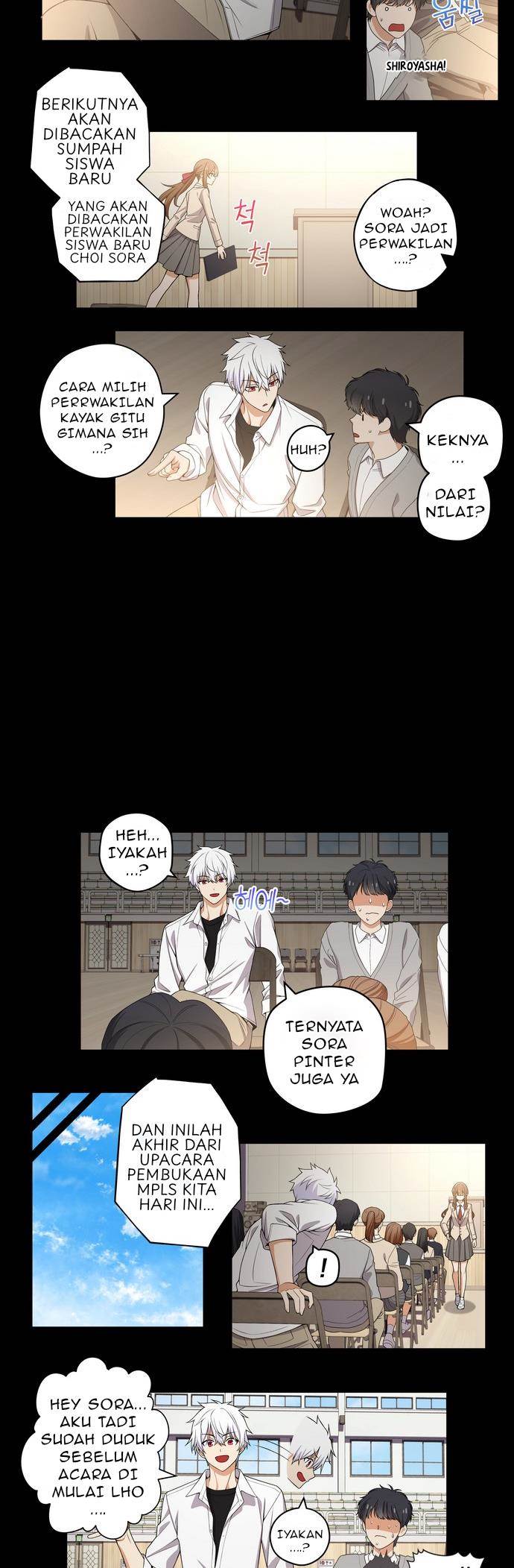 We Are Not Dating!! Chapter 130 Gambar 3