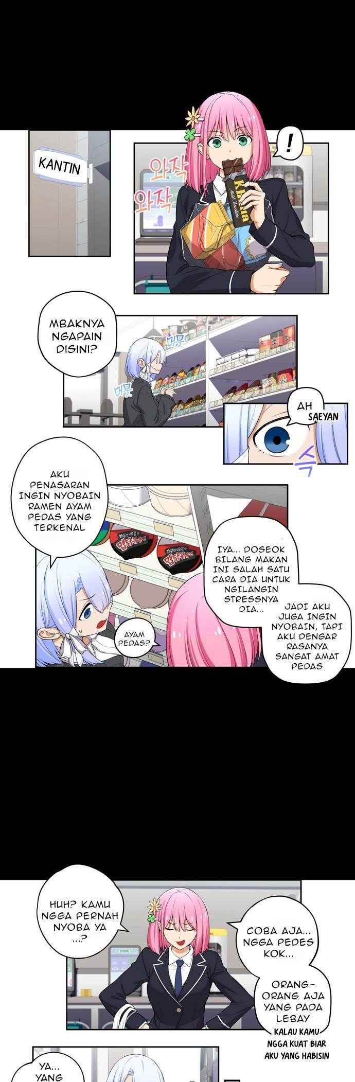 Baca Manhwa We Are Not Dating!! Chapter 129 Gambar 2