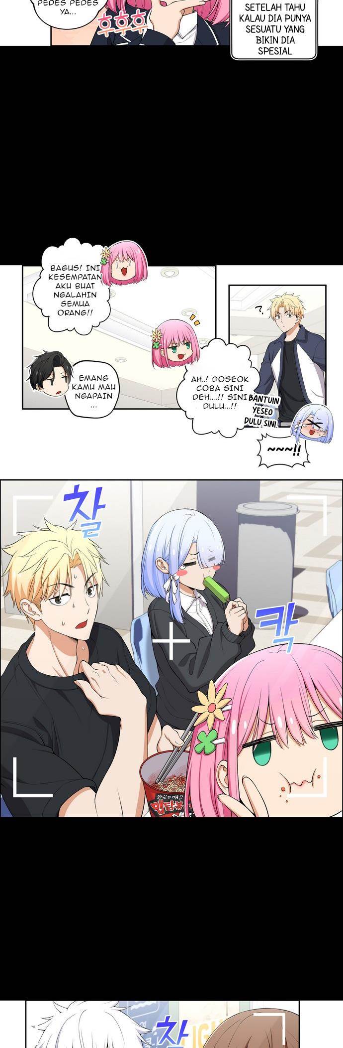 We Are Not Dating!! Chapter 129 Gambar 4
