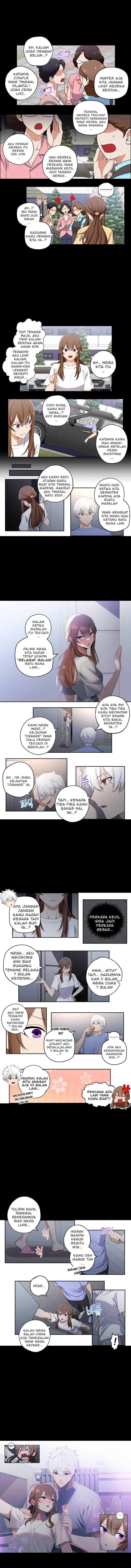 Baca Manhwa We Are Not Dating!! Chapter 124 Gambar 2