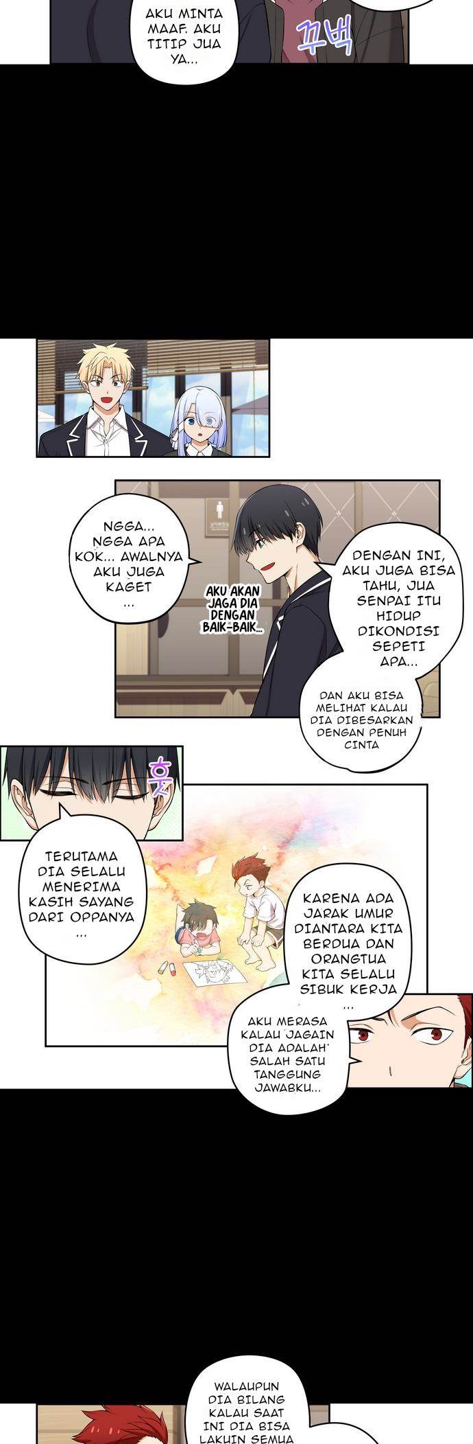 We Are Not Dating!! Chapter 121 Gambar 4