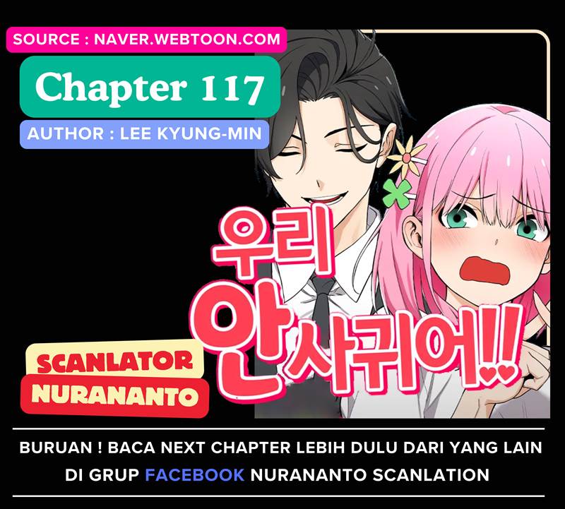 Baca Komik We Are Not Dating!! Chapter 117 Gambar 1