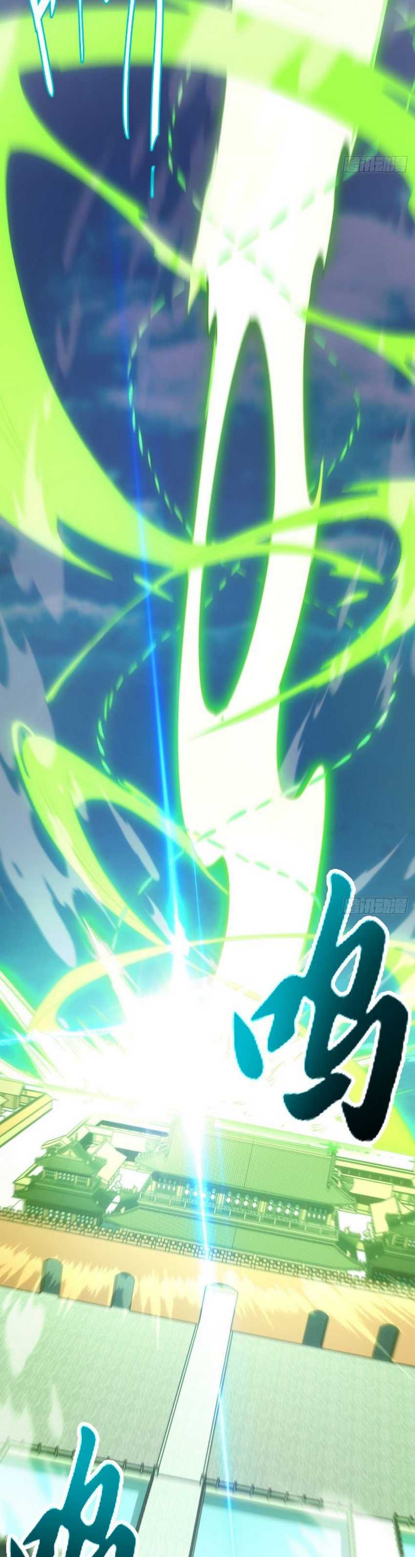 Scoring the Sacred Body of the Ancients from the Get-go Chapter 97 Gambar 35
