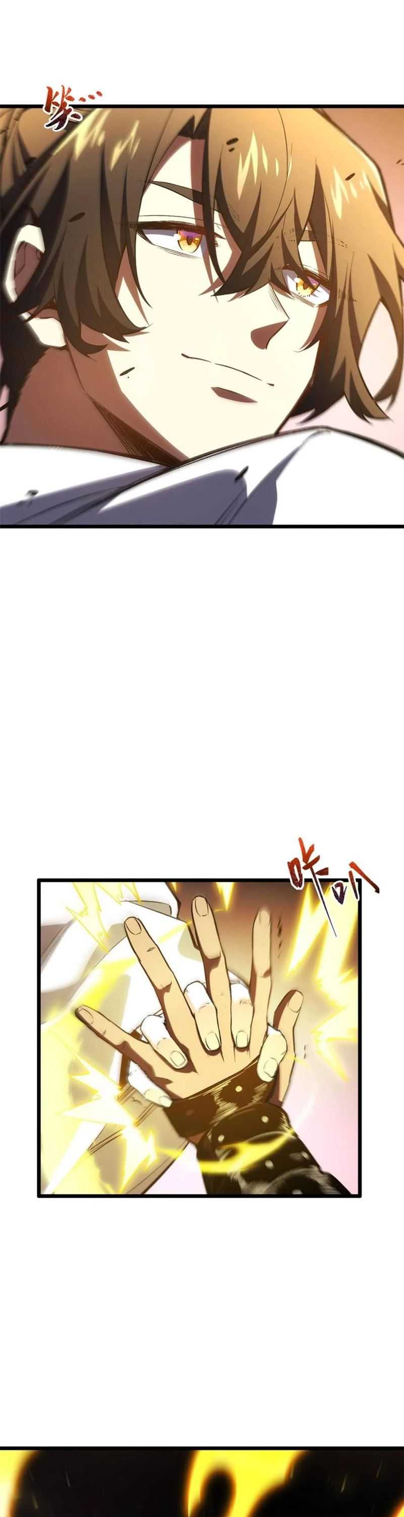 Scoring the Sacred Body of the Ancients from the Get-go Chapter 96 Gambar 34