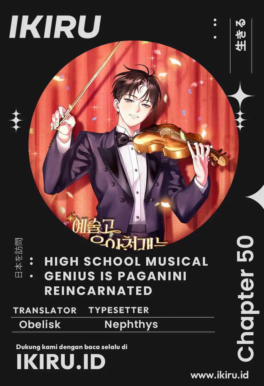 Baca Komik High School Musical Genius Is Paganini Reincarnated Chapter 50 Gambar 1