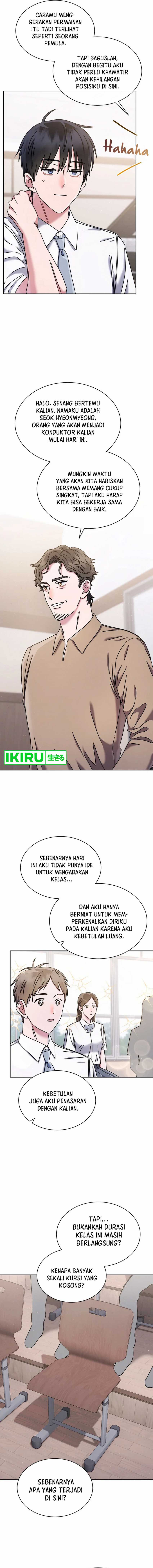 High School Musical Genius Is Paganini Reincarnated Chapter 50 Gambar 3