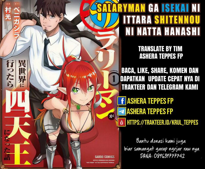 Baca Komik Salaryman Ga Isekai Ni Ittara Shitennou Ni Natta Hanashi Chapter 24 Gambar 1