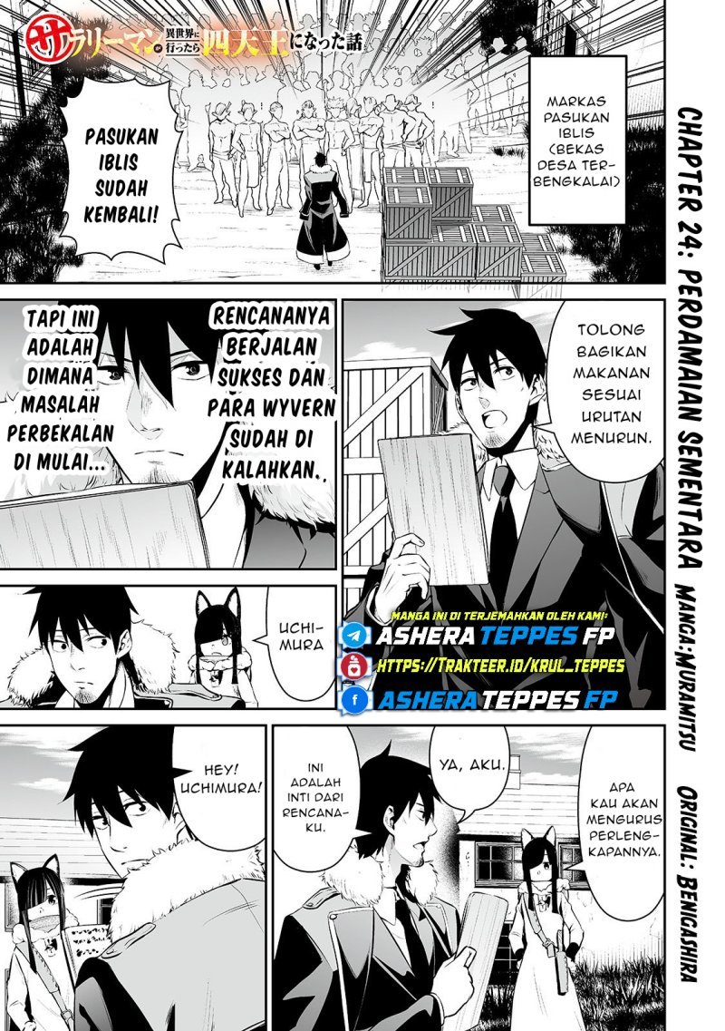 Baca Manga Salaryman Ga Isekai Ni Ittara Shitennou Ni Natta Hanashi Chapter 24 Gambar 2
