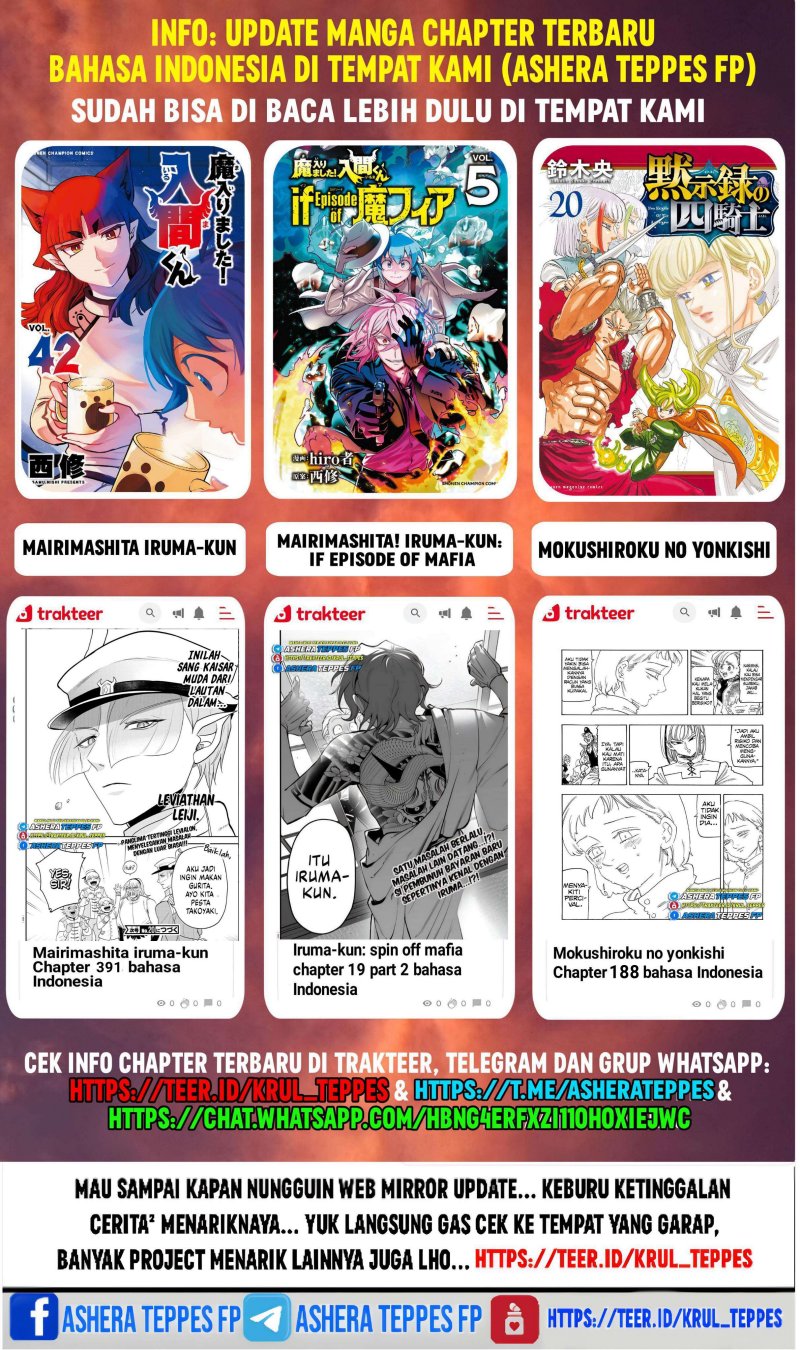 Salaryman Ga Isekai Ni Ittara Shitennou Ni Natta Hanashi Chapter 24 Gambar 20
