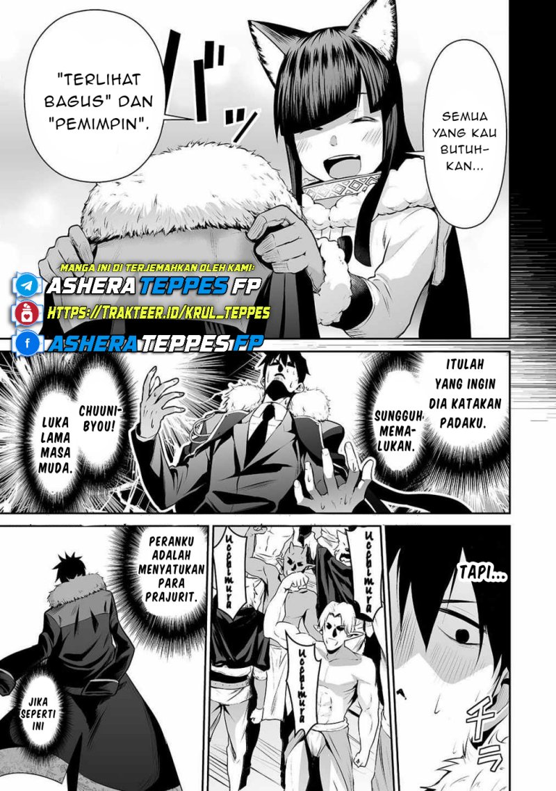 Salaryman Ga Isekai Ni Ittara Shitennou Ni Natta Hanashi Chapter 23 Gambar 6